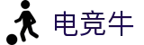 电竞牛 - 见证每一份荣耀，这里是电竞爱好者的主场